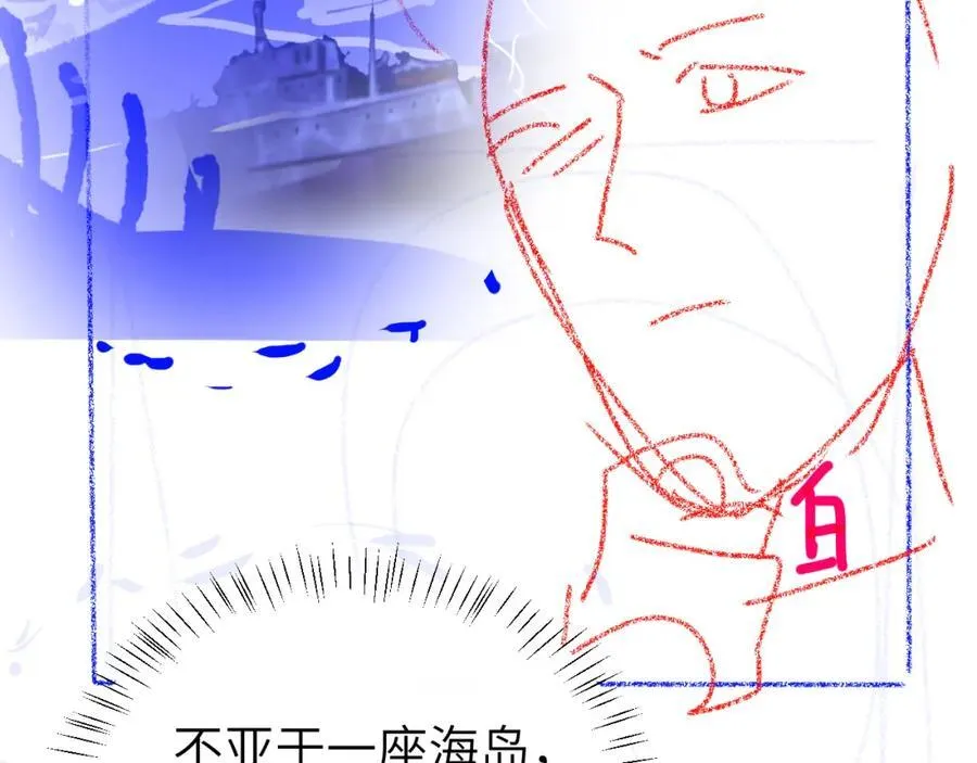 第96话 试试就逝世91