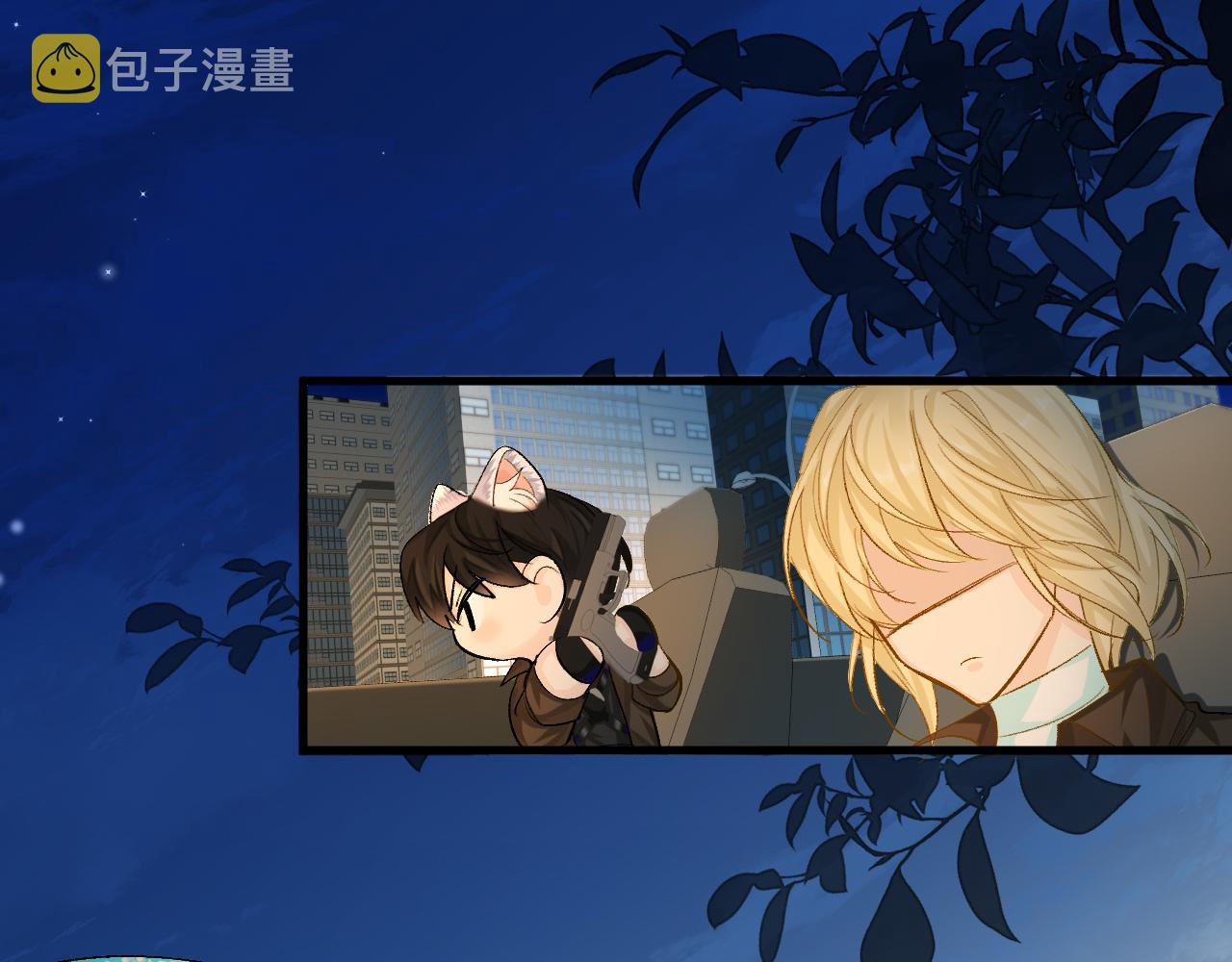 第16话 你亲的还不够多吗？50