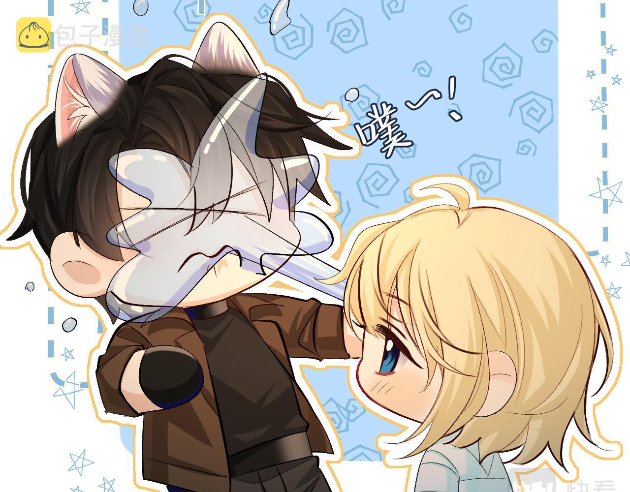 第20话 变回小兰波了！49