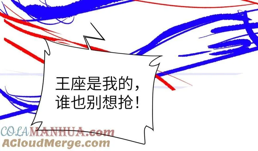 第94话 热爱小猫咪96