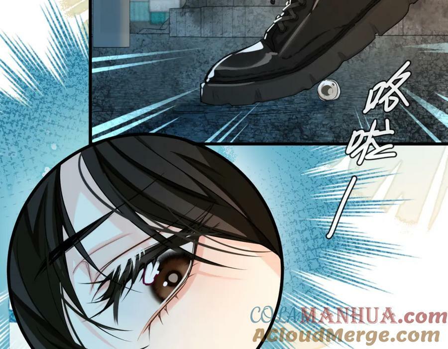 第67话 神使44
