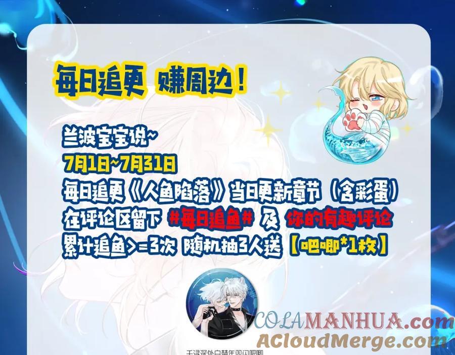 第28期 没更新日记，作者在干什么？（日更中）51
