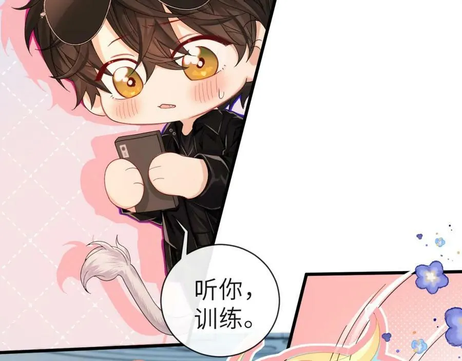 第41话 小猫咪，想我了吗？10