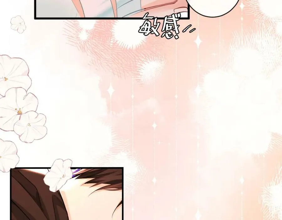 第54话 抉择22
