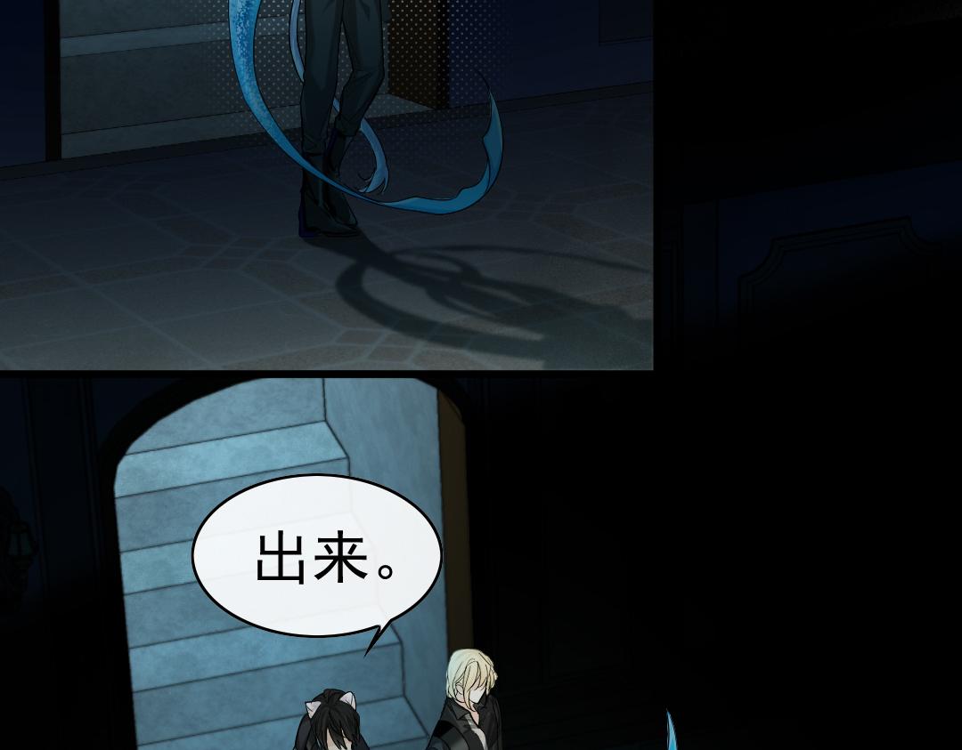 第31话 高调炫耀老婆！14