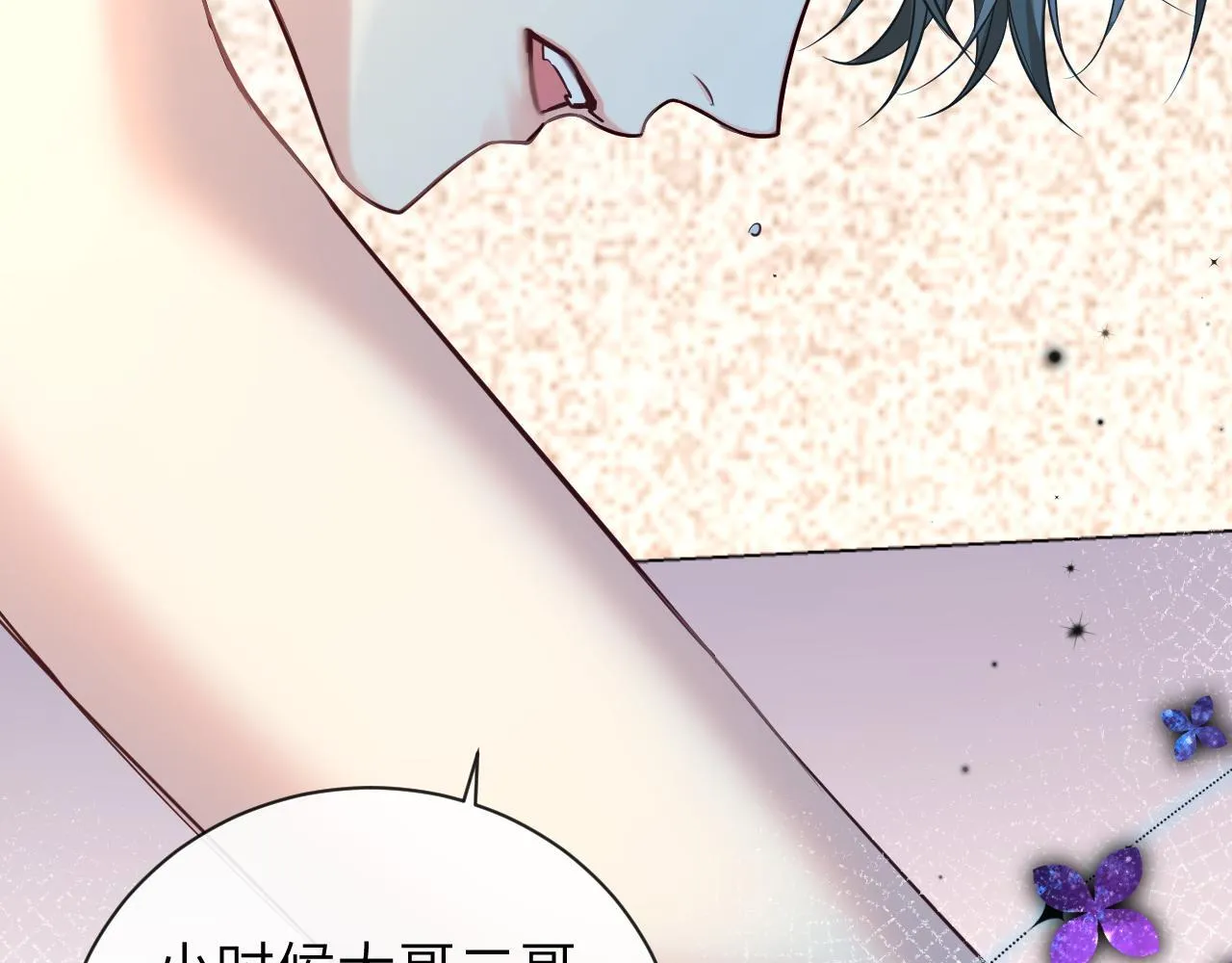 第105话 体检60