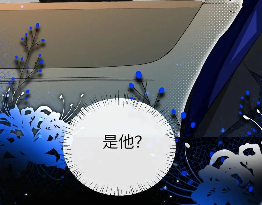 第76话 陷阱89