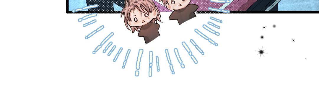 第31话 高调炫耀老婆！76