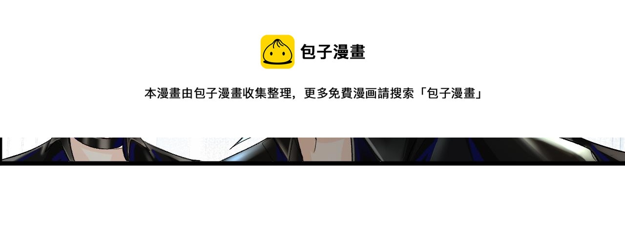 第21话 要被分开了？！32