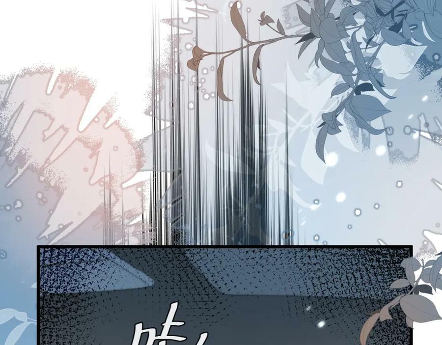第60话 不要随便给别人看！70