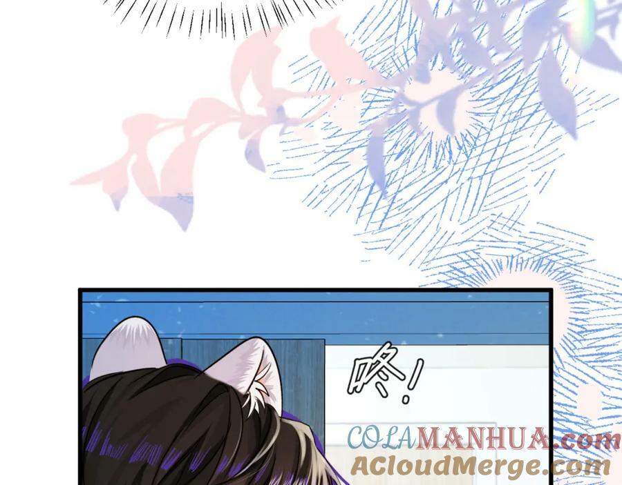 第68话 你喂我！39