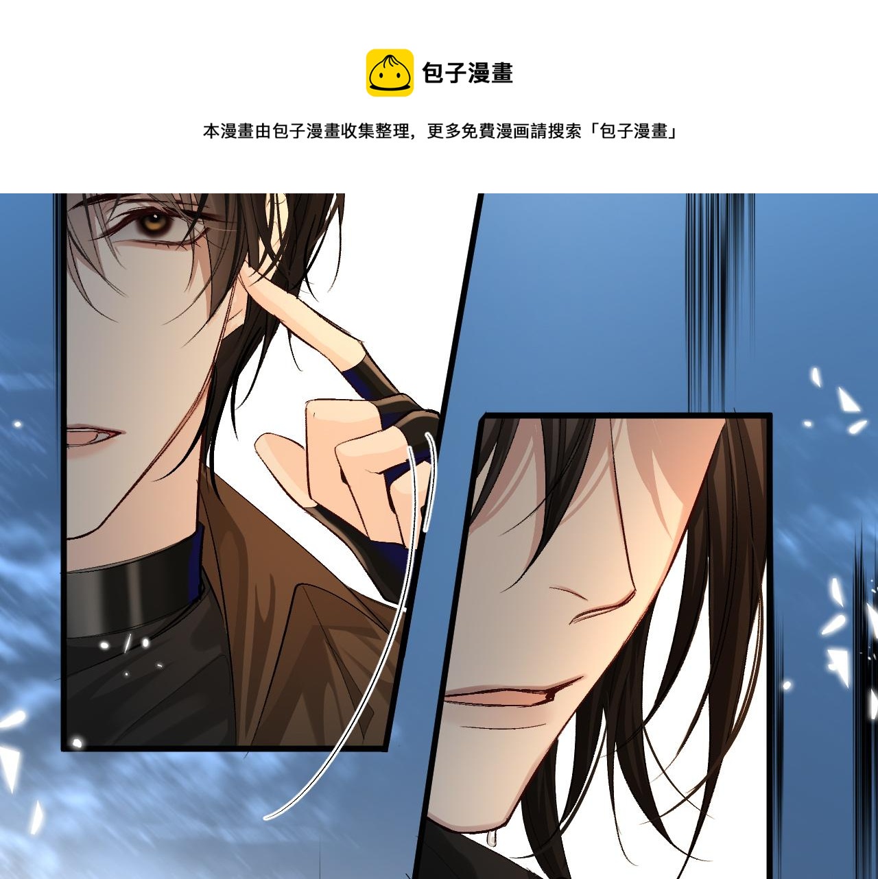 第16话 你亲的还不够多吗？80