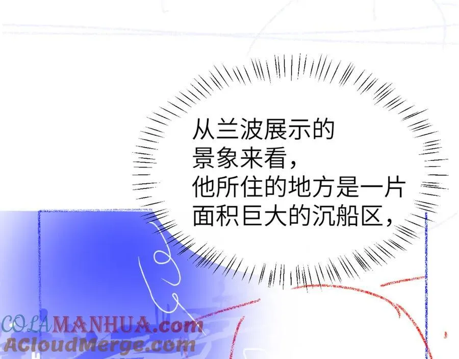 第96话 试试就逝世90