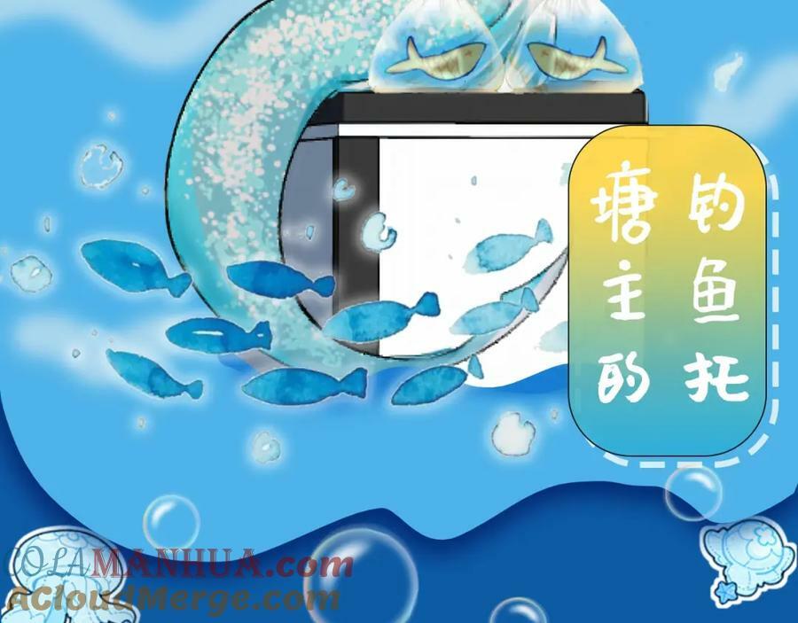 第2期 兰波的职业畅想（日更中）8