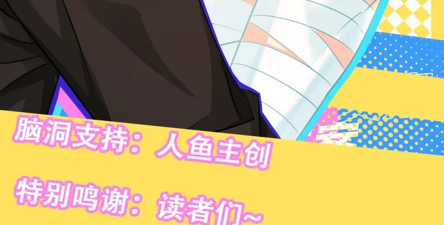 第28期 没更新日记，作者在干什么？（日更中）44