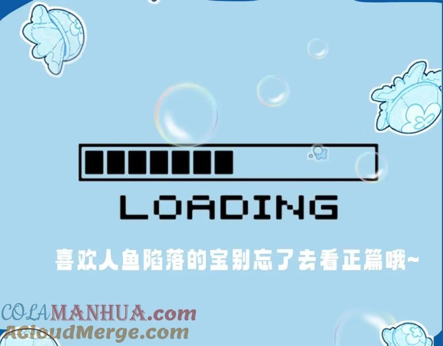 第17期 测试你会分化成谁Alpha版（日更中）14