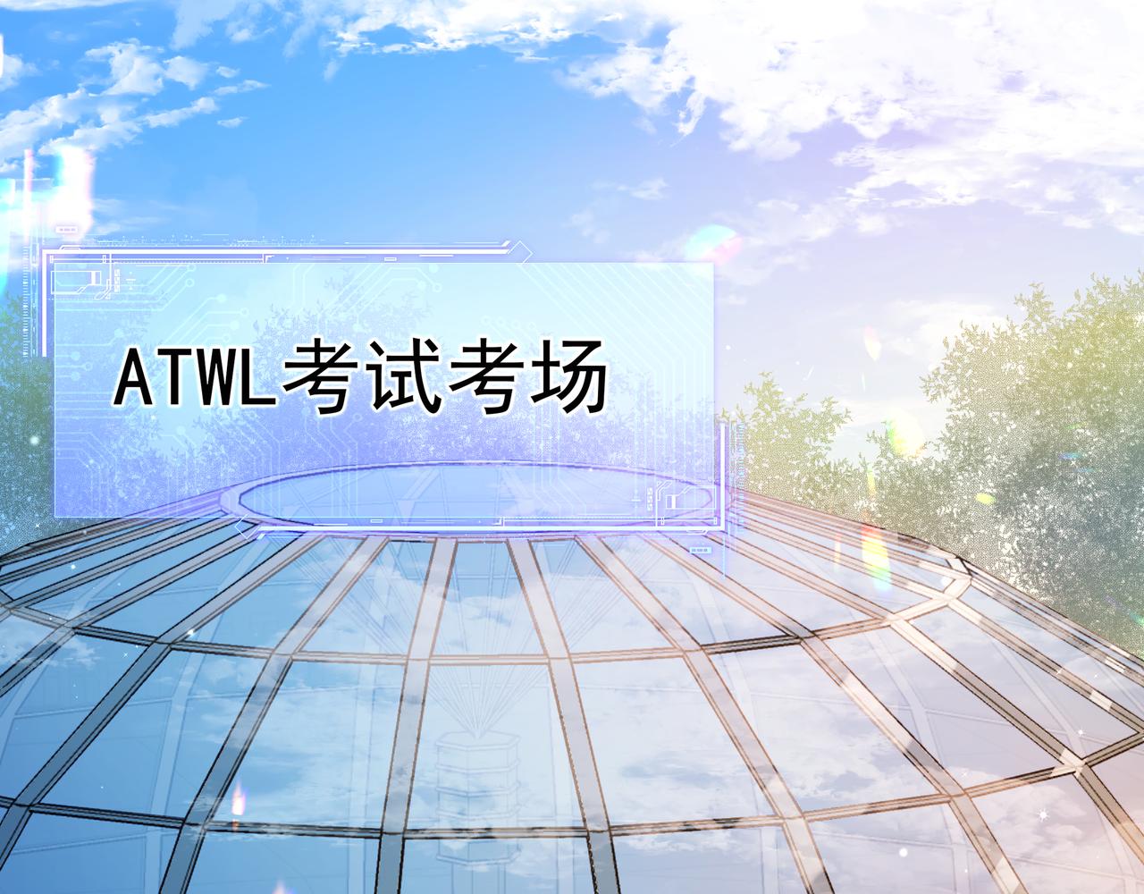 第5话 吸引4