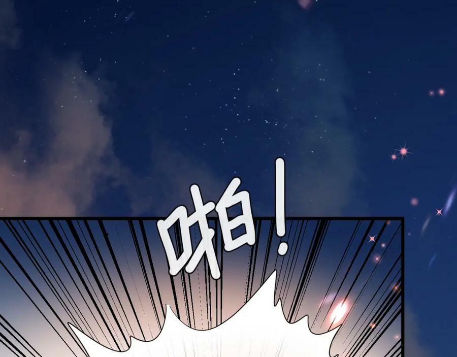 第65话 情感危机？107