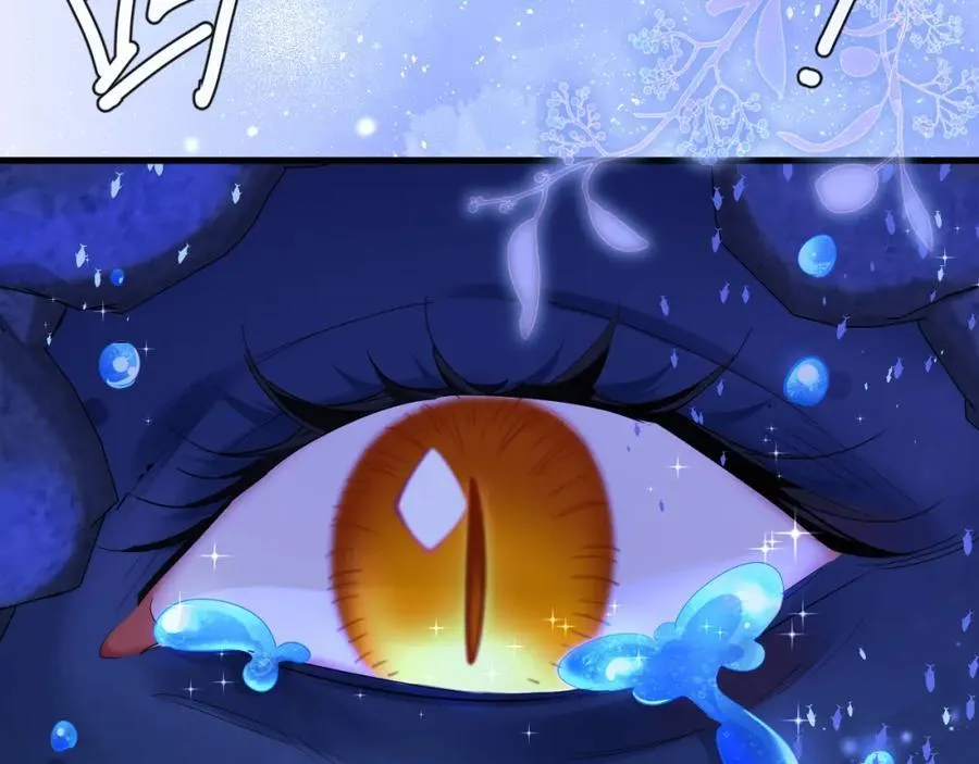 第100话 王后驾到45