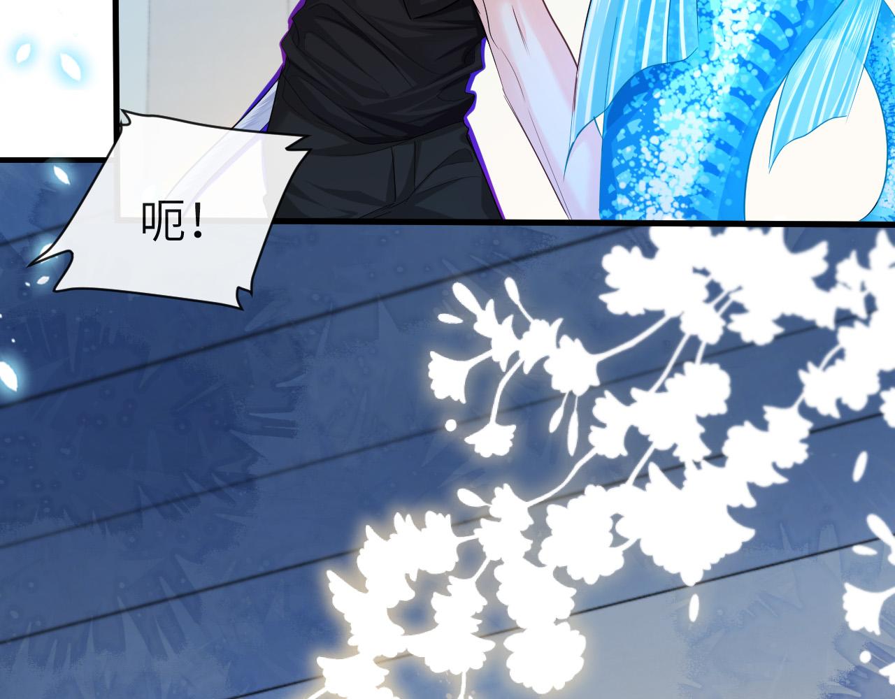第44话 你，命令我？108