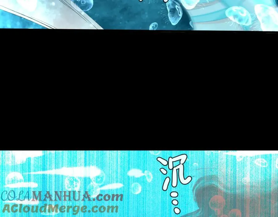 第94话 热爱小猫咪81