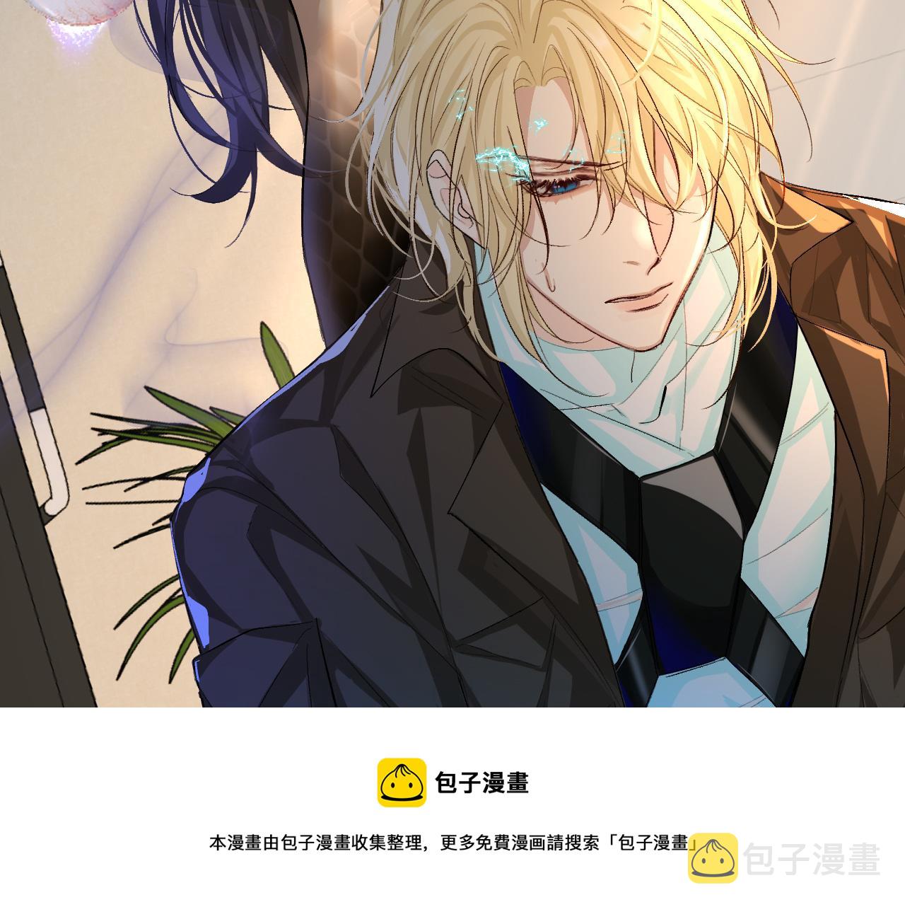 第18话 干掉他！52