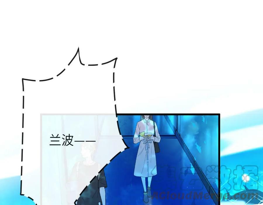 第57话 带你回家39