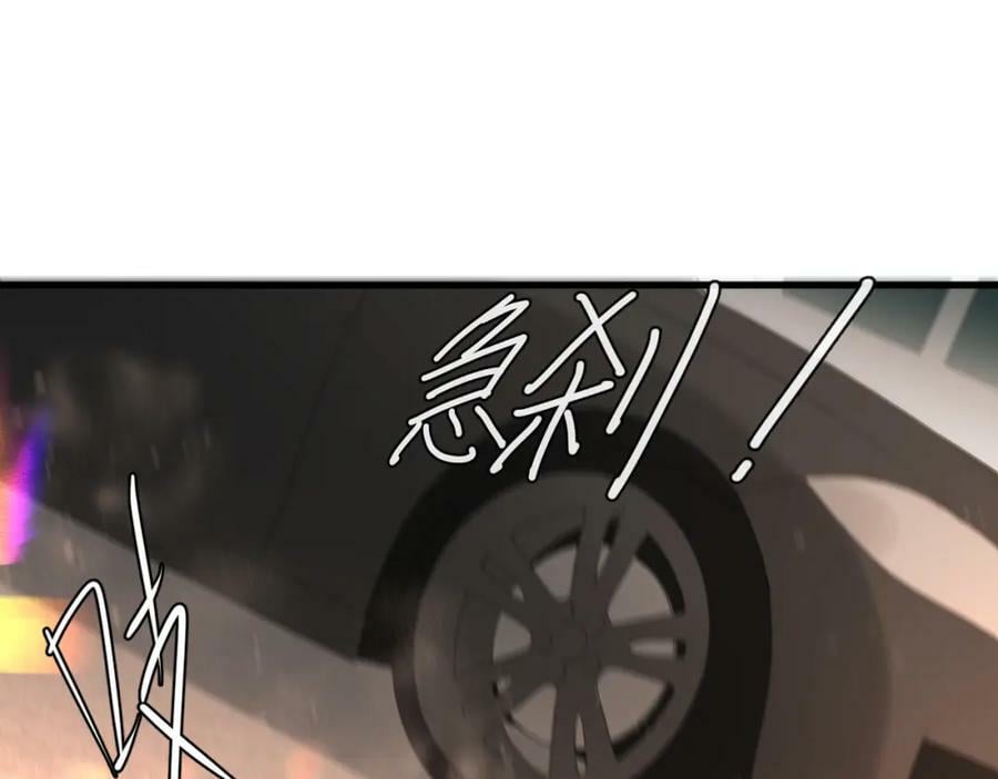 第60话 不要随便给别人看！47