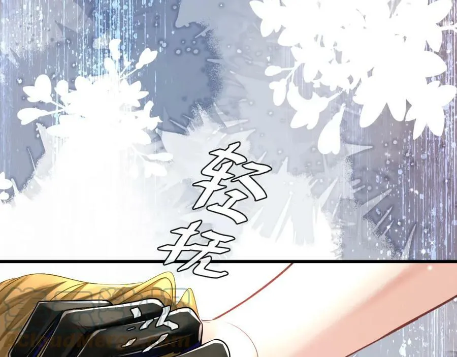 第51话 小飞鱼来咯144