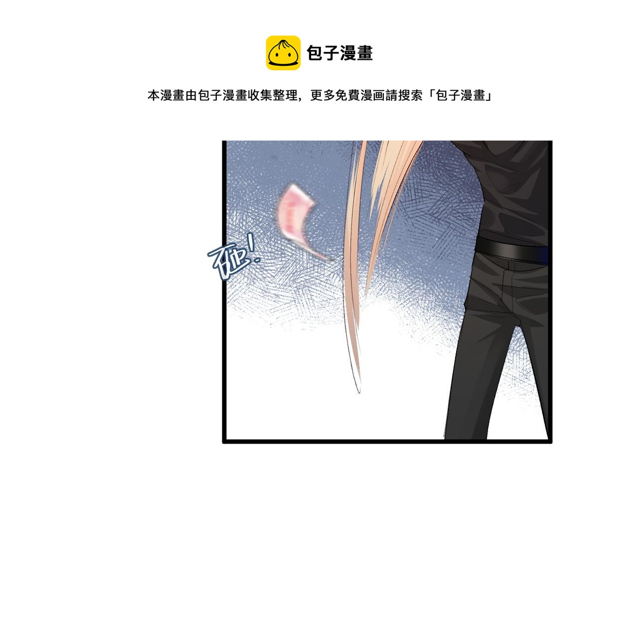 第24话 金发碧眼小警察60