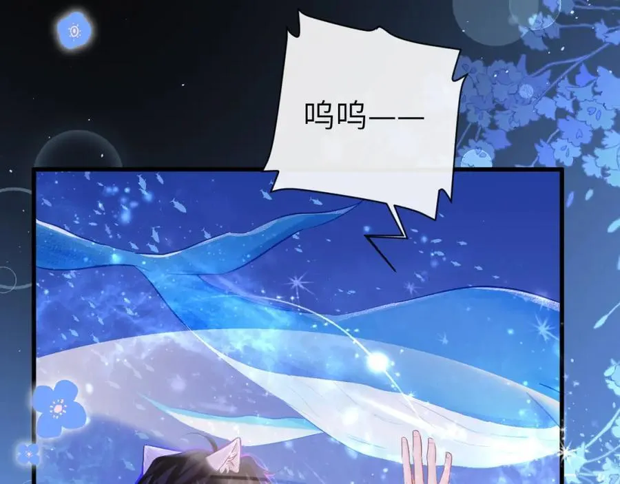 第100话 王后驾到25