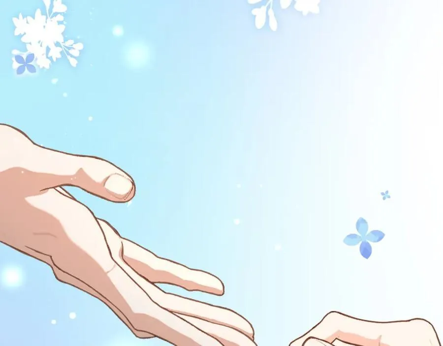 第86话 孩子他爸？57
