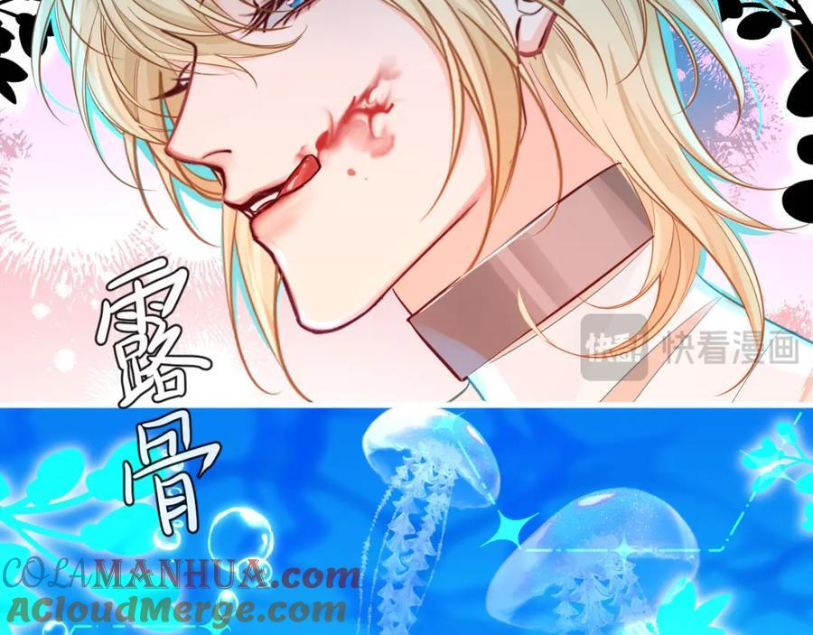 第78话 来试试36