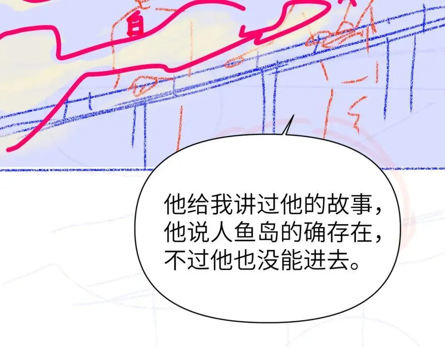 第96话 试试就逝世89