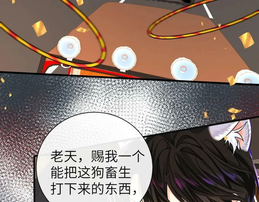 第51话 小飞鱼来咯169