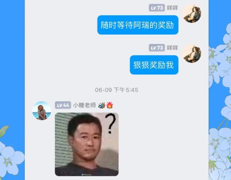 第28期 没更新日记，作者在干什么？（日更中）14