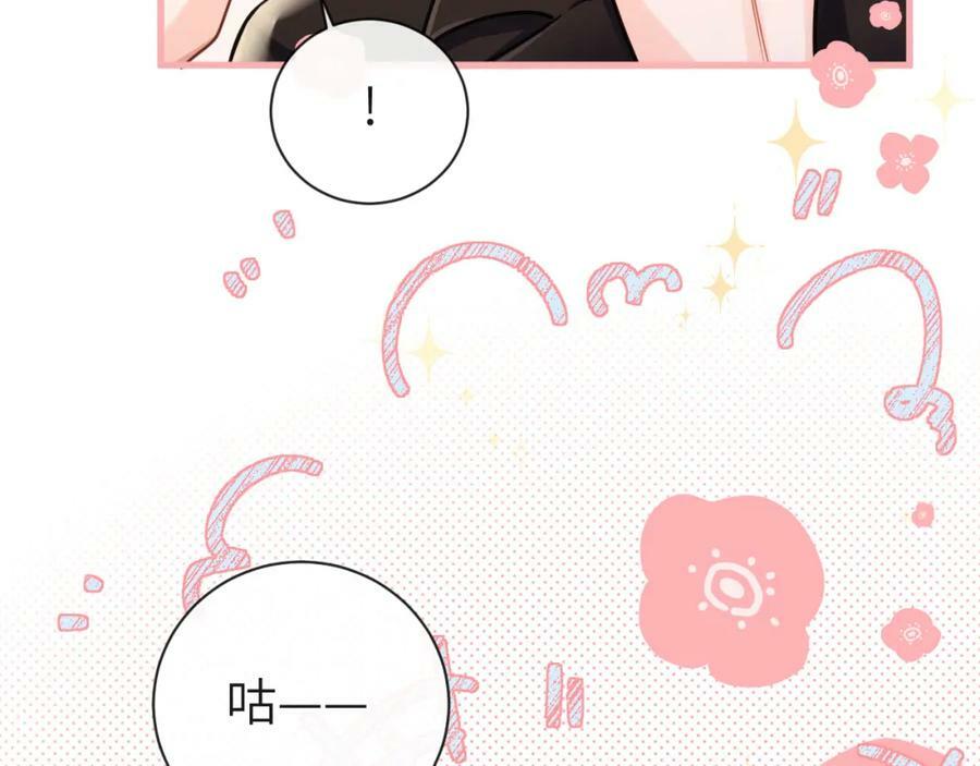 第69话 不要抛弃我25