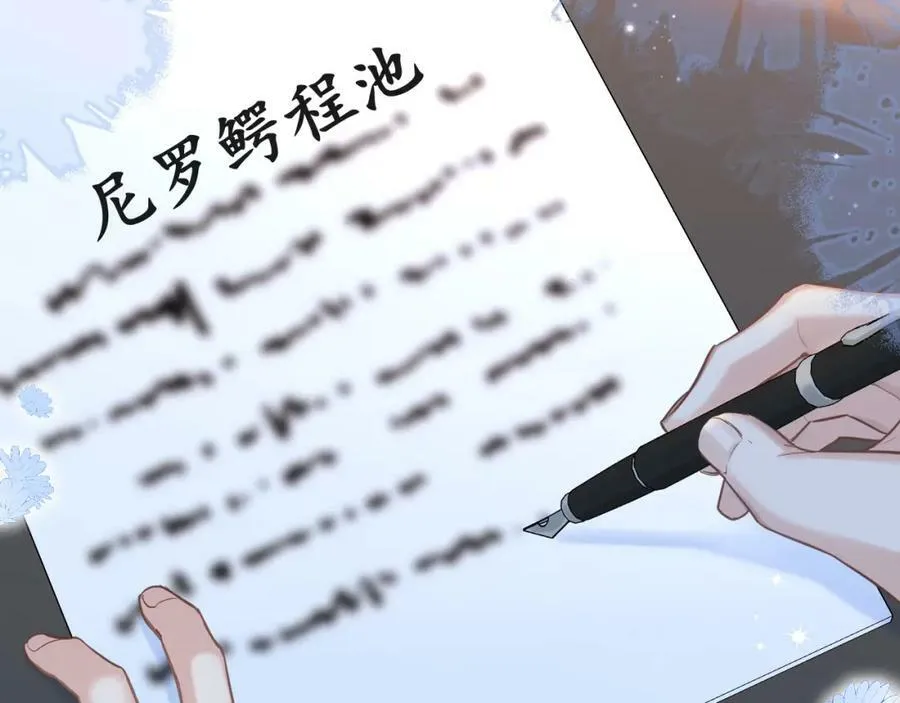 第53话 走，回家了49