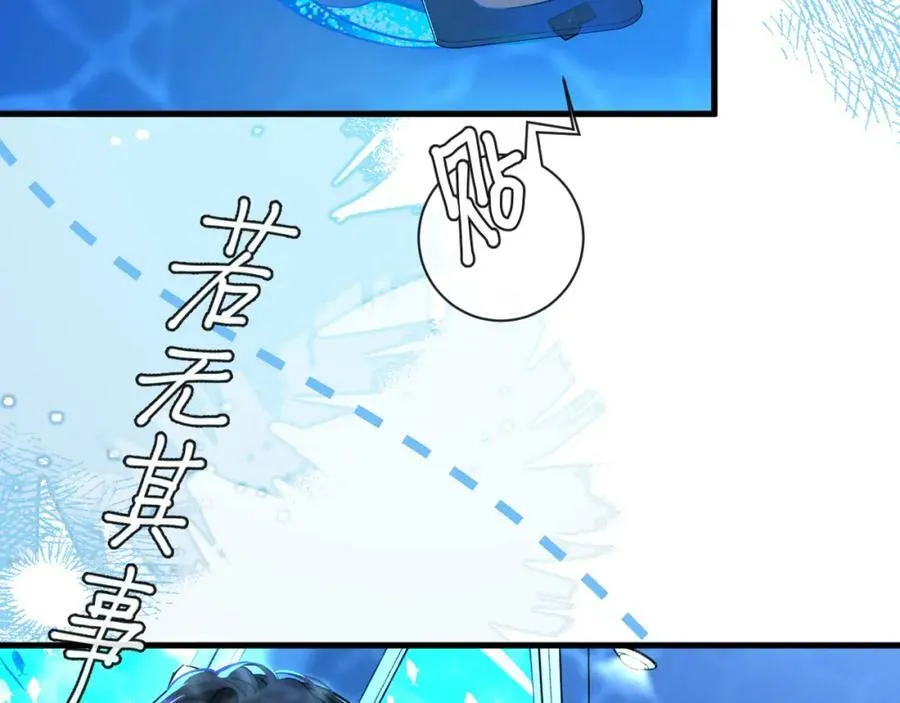 第58话 兰波，就位？28