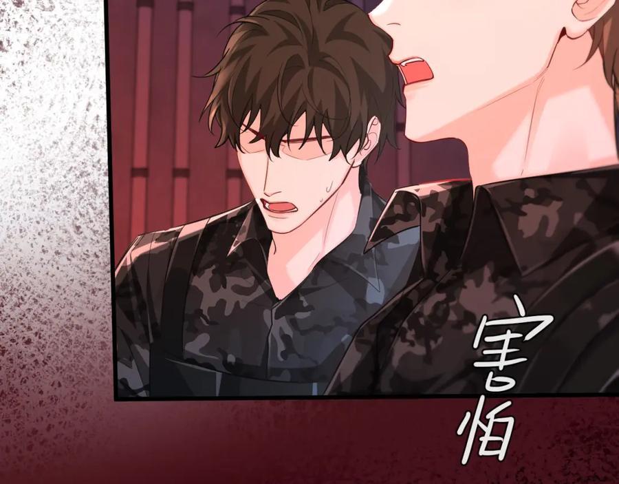 第75话 激战61