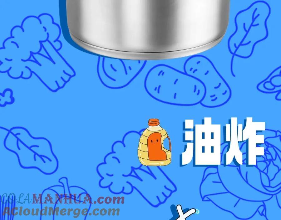 第21期 假如兰波长出了人腿，其他人长出了鱼尾巴（日更中）20