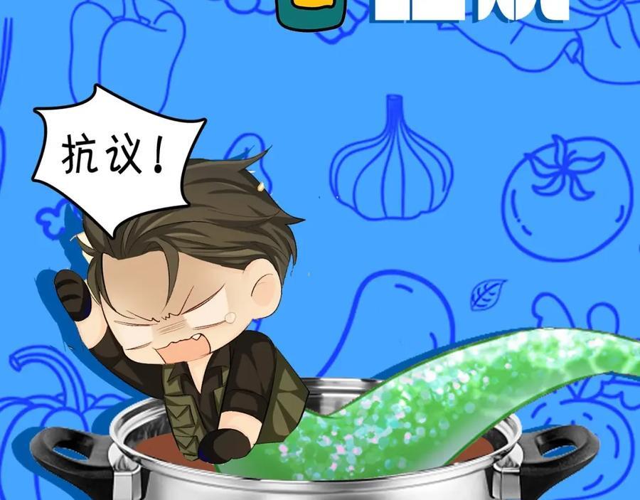 第21期 假如兰波长出了人腿，其他人长出了鱼尾巴（日更中）17