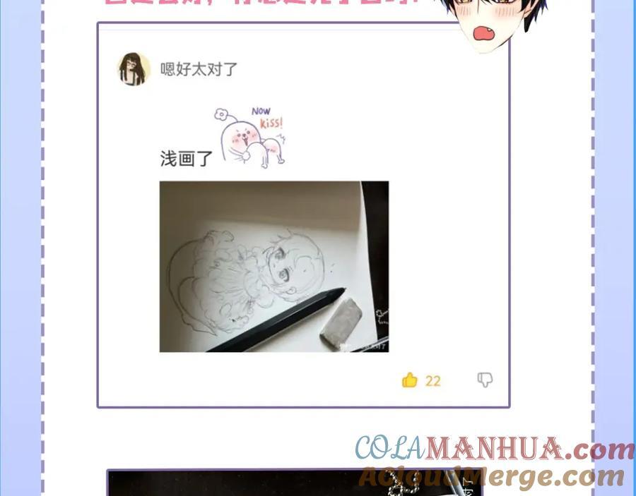 第23期小裙子设计开奖（日更中）33