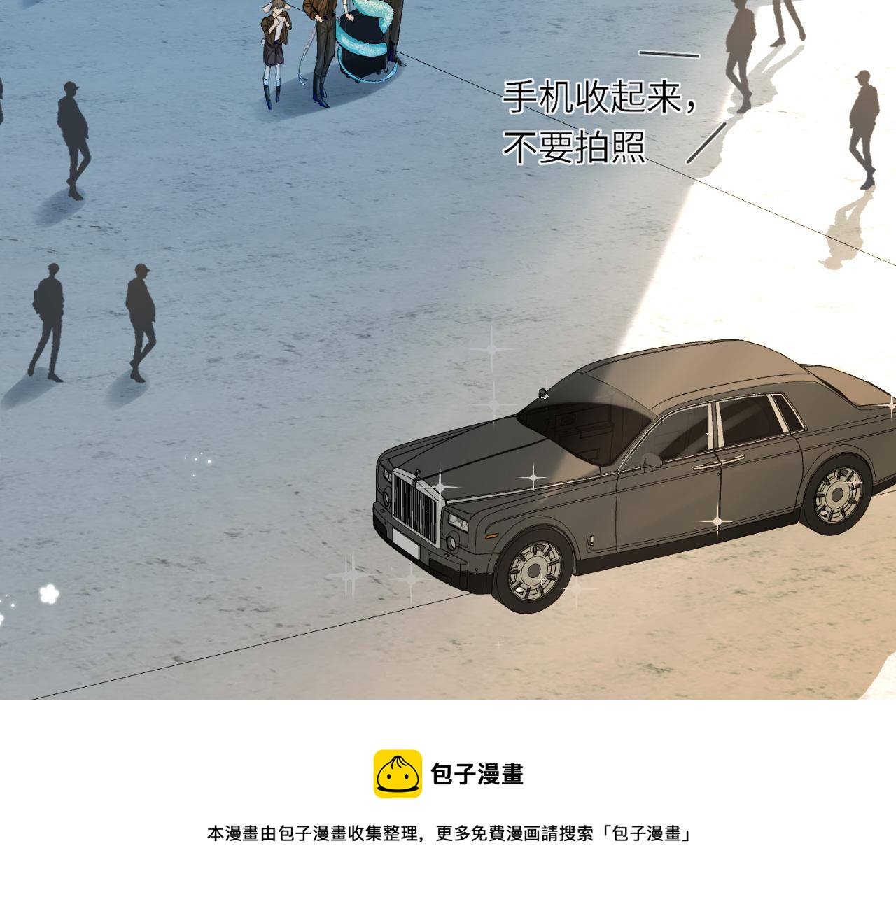 第21话 要被分开了？！52