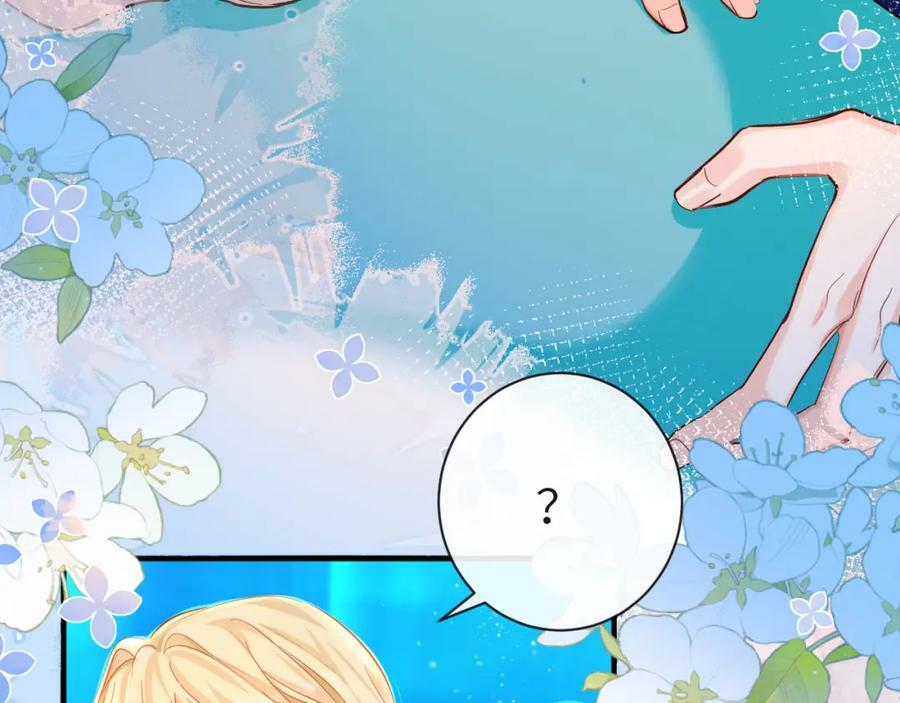 第57话 带你回家67