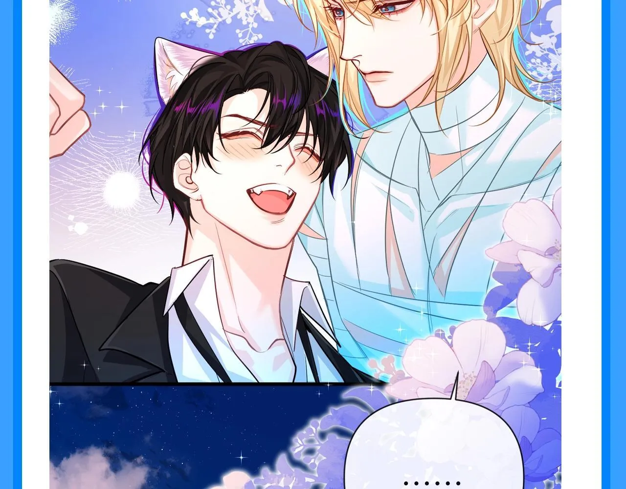第181期 特别企划：幼年白楚年美颜大赏！9