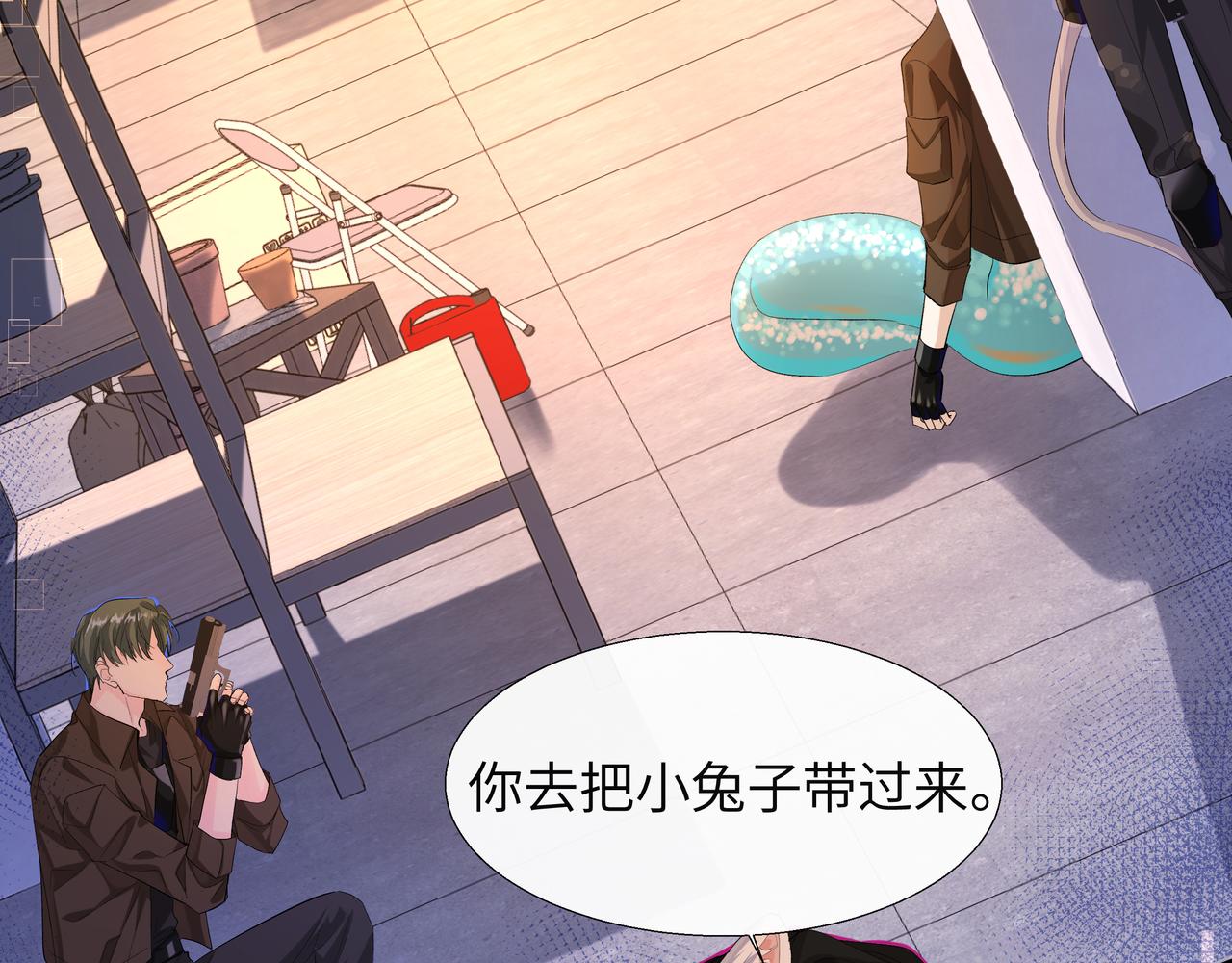 第8话 人工呼吸了解一下？9