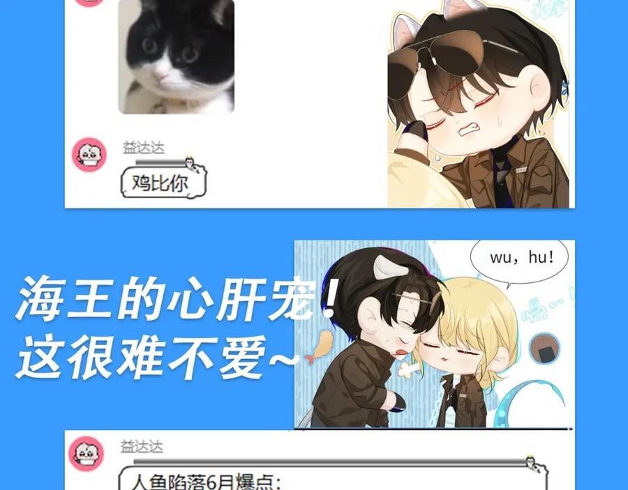 第28期 没更新日记，作者在干什么？（日更中）37