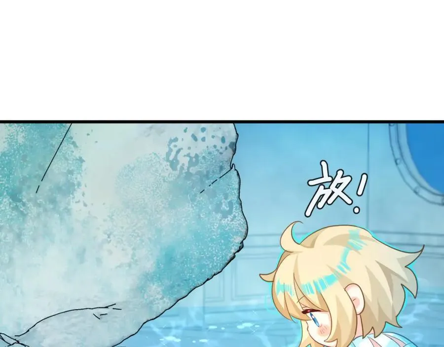 第96话 试试就逝世67