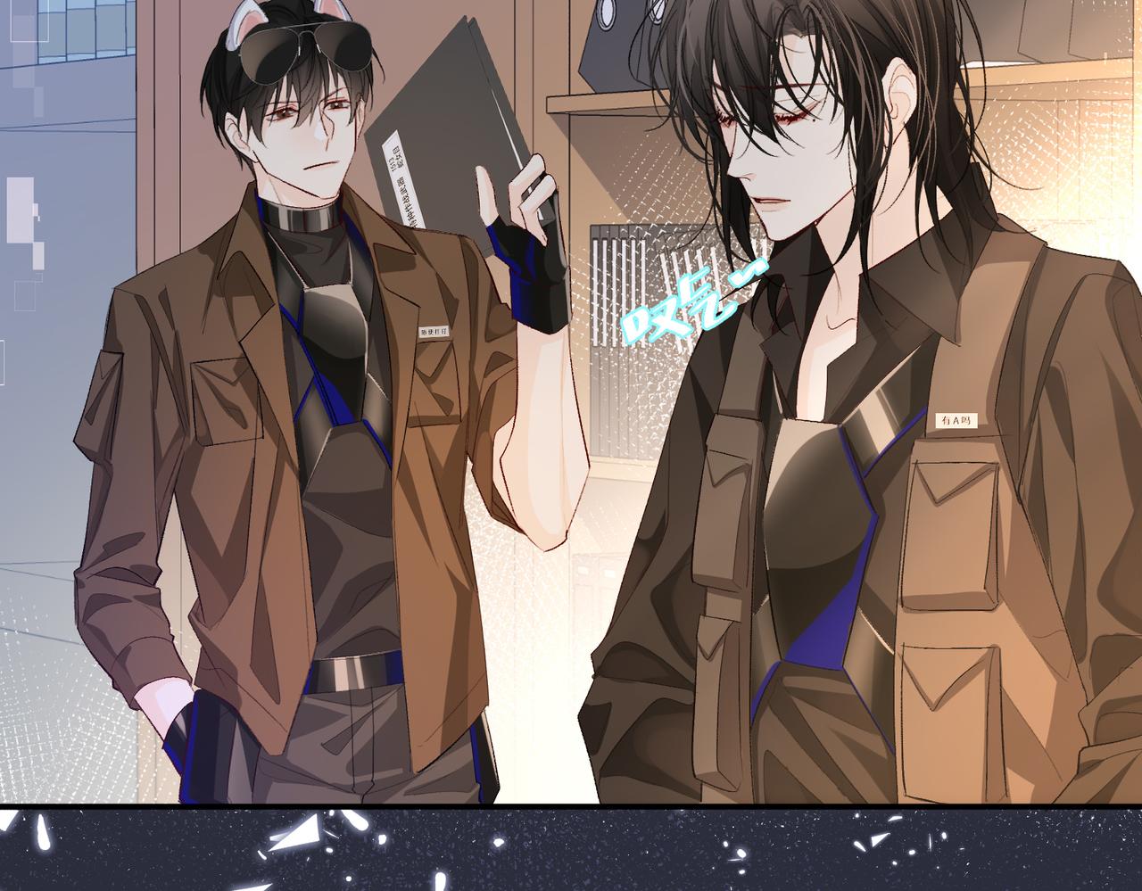 第11话 他生气了！47